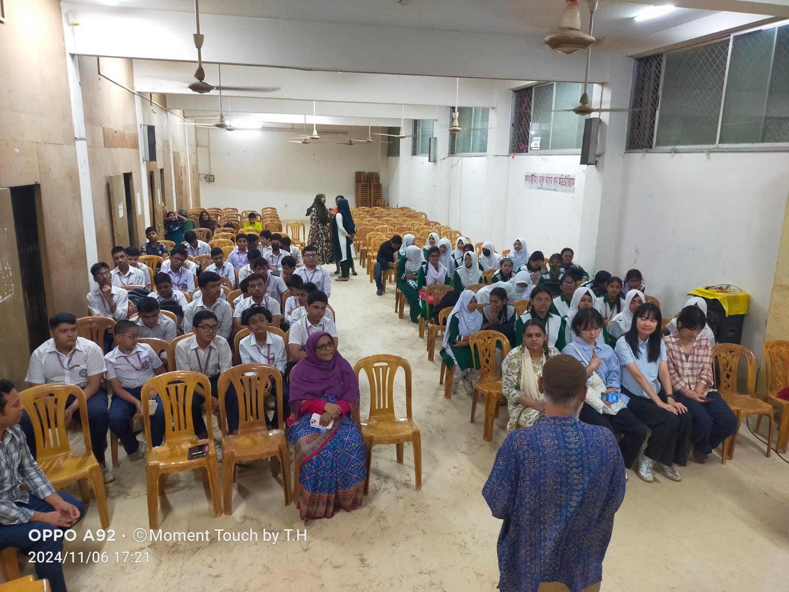 Event Image